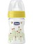 Wellbeing PP Biberon Silikon 150 ml 1