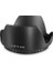 Lens Hood Yaprak Parasoley 67Mm 1