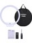 Yn 608 Ring Led Işık Ring Light ( 3200 5500K ) 1