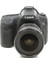 Canon 70D Silikon Kılıf ECC70DB (Siyah) 4