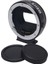 Sony E Mount Nex İçin Canon Ef / Ef-S Af Lens Adaptörü Meike Mk-S-Af4 1