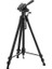 Taşıma Çantalı Tripod 30762 1