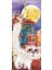 Blue Focus BF056 Street Cats 78 Parça Puzzle 2