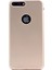 Apple iPhone 8 Plus Kılıf Premier Silikon Nano Cam Koruyucu Gold 1