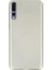 Huawei P20 Pro Kılıf Premier Silikon Arka Kapak Gold 1