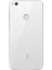 Huawei P9 Lite 2017 Kılıf 0.2 mm Silikon Esnek Kılıf Şeffaf 1
