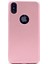 Apple iPhone X Premier Silikon Kılıf Nano Glass Koruyucu Bronz 1