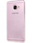Samsung Galaxy A5 2016 Kılıf 0.2 mm Silikon Nano Glass Şeffaf 1