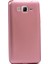 Samsung Galaxy J2 Prime Premier Silikon Kılıf Nano Glass Koruyucu Bronz 1