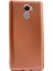 Xiaomi Redmi 4 Premier Silikon Kılıf Nano Glass Gold 1