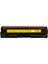 Premium® Hp Cf412X Sarı Muadil Toner 1