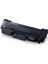 Premium® Samsung Mlt D116 Muadil Toner Çipsiz 1