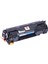 Premium® Hp P1102 Uyumlu Muadil Toner 1