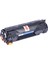 Premium® Hp Ce278A Uyumlu Muadil Toner 1