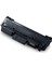 Premium® Samsung Mlt 116 Muadil Toner 1