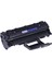 Premium® Samsung Scx4521 Uyumlu Muadil Toner 1