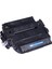 Premium® Hp Hp Laserjet Enterprise M521 Yüksek Kapasite Siyah Muadil Toner 1