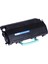 Premium® Lexmark E260 Uyumlu Muadil Toner 3500 Sayfa 1