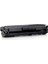 Premium® Xerox Workcenter 3020 Uyumlu Muadil Toner Çipli 2