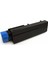 Premium® Okı B412 Uyumlu 3000 Sayfa Muadil Toner 3