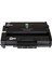 Premium® Rıcoh Sp3400Sf Uyumlu 5000 Sayfa Siyah Muadil Toner 1