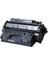 Premium® Canon Mf416Dw Uyumlu 6900 Sayfa Muadil Toner 1