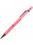 Drafix Versatil Kalem Basmalı 0.7 mm Pembe DM7-300-NP 1