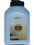 Gold Multi Surface Saten Akrilik Boya 500ml 268 Bebek Mavi 1