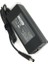 HP Compaq 19V 4.74A 90W Notebook Adaptörü 1