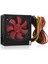 500W Dark Force ATX Güç Kaynağı (DKPS500C1) 1