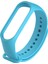 Xiaomi Mi Band 4 - Mi Band 3 Akıllı Bileklik Kordonu Mavi 2