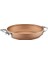Goldstone 22 Cm Yumurta Sahan 1