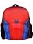 Spıderman Anaokulu Çantası 1