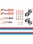 Sticker Master Bmw F650 Full Sticker Set Oto Motor Pc Etiket 1