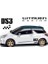 Sticker Master Citroen Ds3 Sticker Set-1 Oto Motor Pc Etiket 1