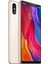 Mi 8 SE 64 GB 6 GB RAM (İthalatçı Garantili) Pembe 5