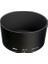 Hb-37 Lens Hood Parasoley 1