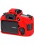 Canon 80D Silikon Kılıf ECC80DR (Kırmızı) 2