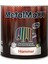 Caparol Metalmaxx Hammer Renk: Siyah 2.5Lt 1