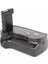 Nikon D3200 Battery Grip (BG-D3200) 1