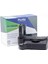 Nikon D5200 Battery Grip (BG-D5200) 1