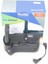 Nikon D5200 Battery Grip (BG-D5200) 2
