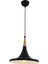 AV-4100-A6-BSY Siyah Boyalı Modern Avize E27 Metal Ahşap 32cm 1