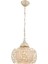 AV-4142-1B Krem Boyalı Modern Avize E27 Metal Cam 26cm 1
