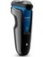 S1030/04 AquaTouch Islak Kuru Tıraş Makinesi 2
