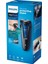 S1030/04 AquaTouch Islak Kuru Tıraş Makinesi 5