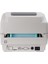 Xprinter Termal Barkod Yazıcı 2