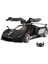 R/C 1/14 Uzaktan Kumandalı Pagani Huayra BC Işıklı Araba - Siyah 1