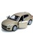 Maserati Oyuncak Lisanslı Diecast Metal Çek Bırak Araba Bej 1