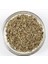 Anason 100 gr 2